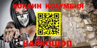 прущие крисы Бугуруслан