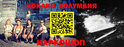 прущие крисы Бугуруслан