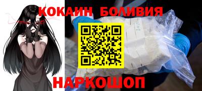 прущие крисы Бугуруслан