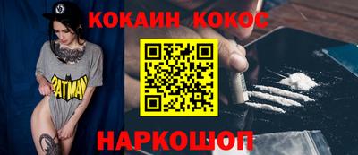 прущие грибы Будённовск