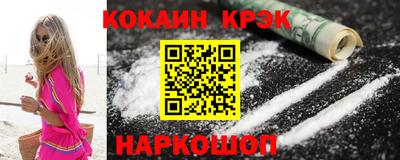 прущие грибы Будённовск