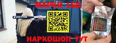 COCAINE Бузулук