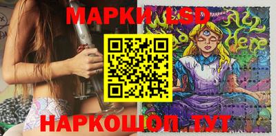 COCAINE Бузулук
