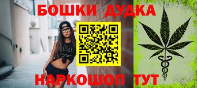 прущие крисы Бугуруслан