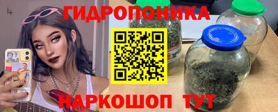 COCAINE Бузулук