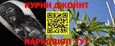 COCAINE Бузулук