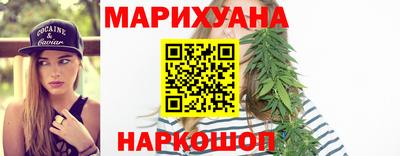 прущие крисы Бугуруслан