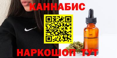 COCAINE Бузулук