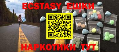 COCAINE Бузулук