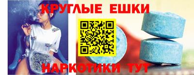 COCAINE Бузулук