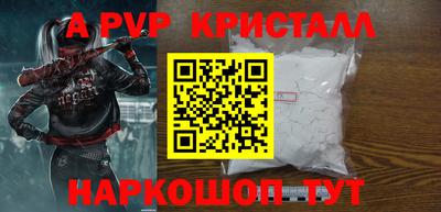 COCAINE Бузулук