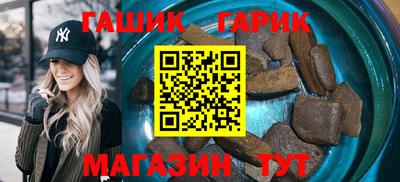 COCAINE Бузулук