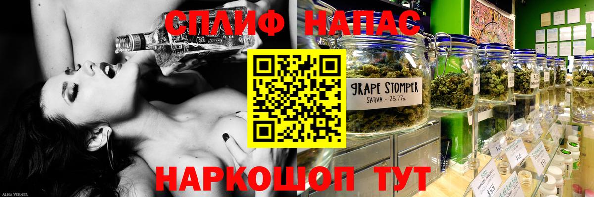 Шишки марихуана планчик  Канабис OG Kush  Кингисепп  МАРИХУАНА тримм  Вход с VPN 